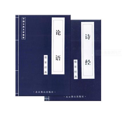  哪个论文检测系统比较好？